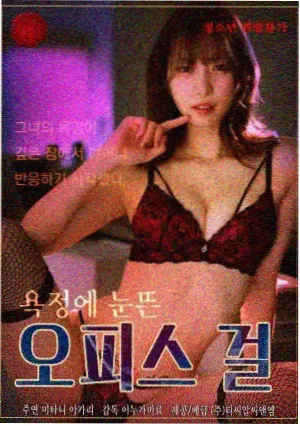 我的解放日志2 治愈韩剧